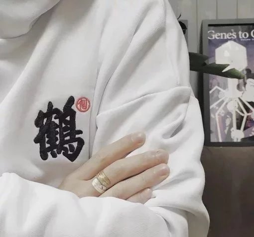 胥欢信媛