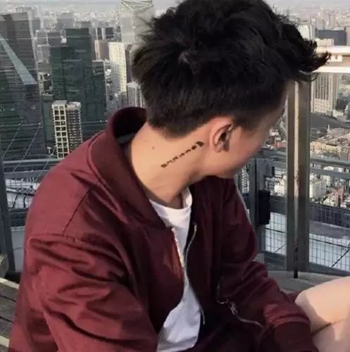 陆东萱家