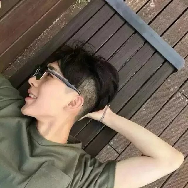 苗绿言瑗