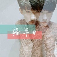 尉迟晶奇朗
